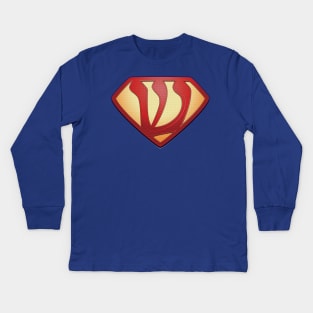 Super Shalom Kids Long Sleeve T-Shirt